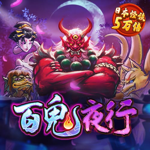 易博体育平台手机版