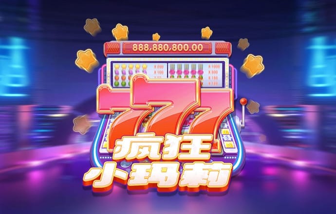 帝一娱乐平台登录