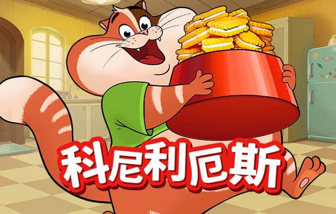 爱体育官方app最新版下载